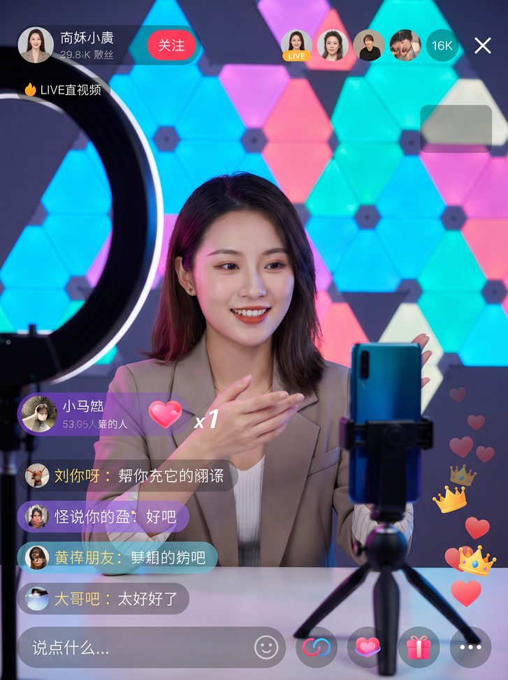 91吃瓜热门直播视频